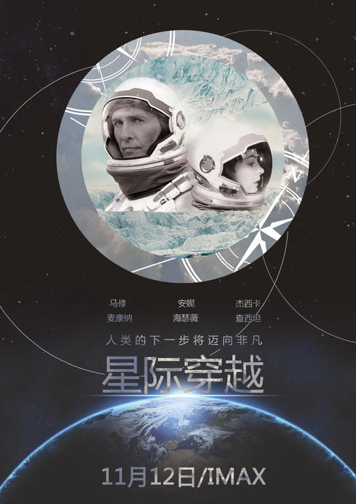 不动产权证抵押在银行怎么落户